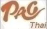 A picture of the pac logo.